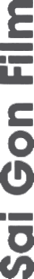 logo_vertical