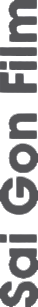 logo_vertical